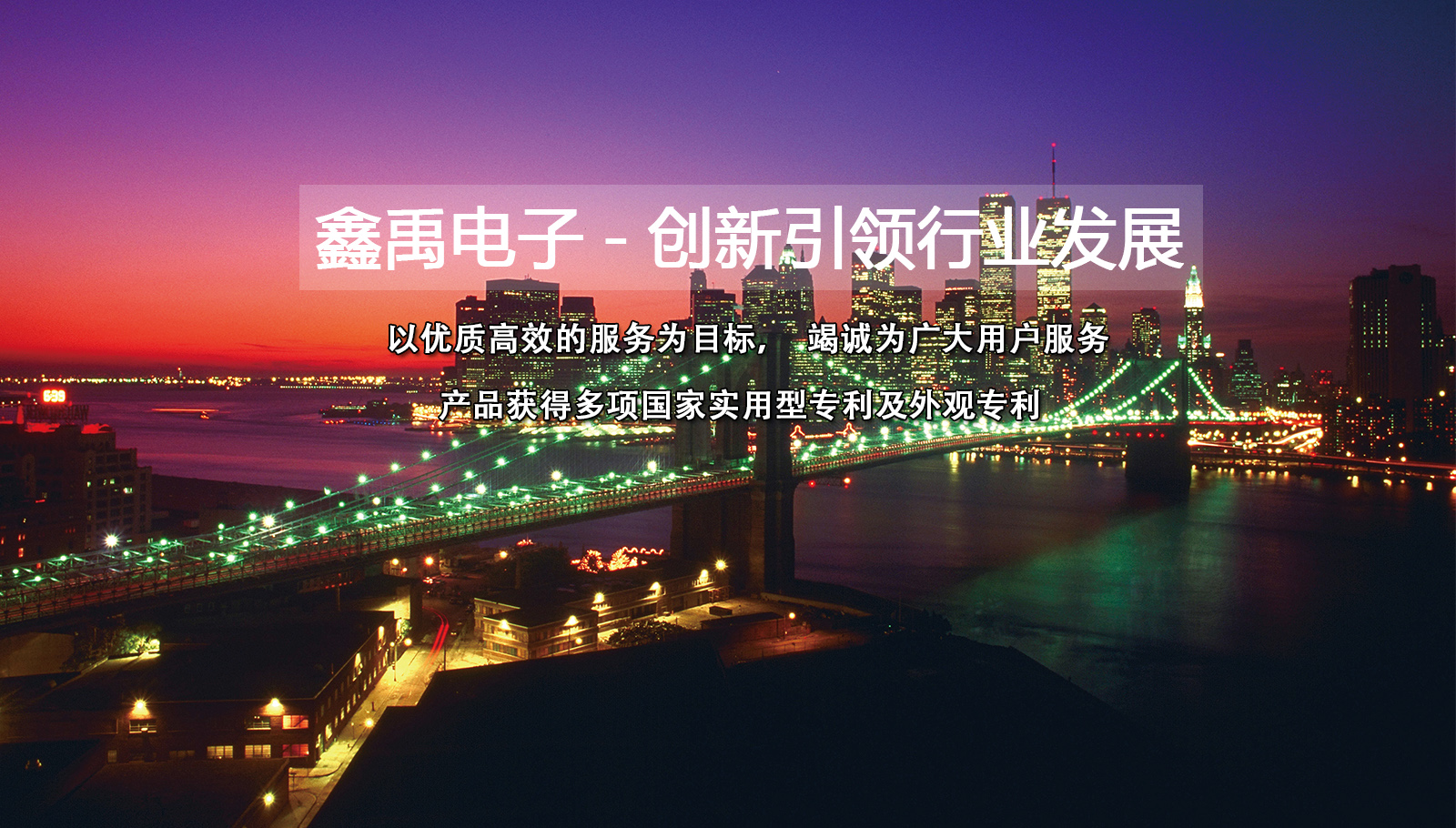 美女操逼想看操逼好看操逼操逼美女操逼操逼福州led灯具